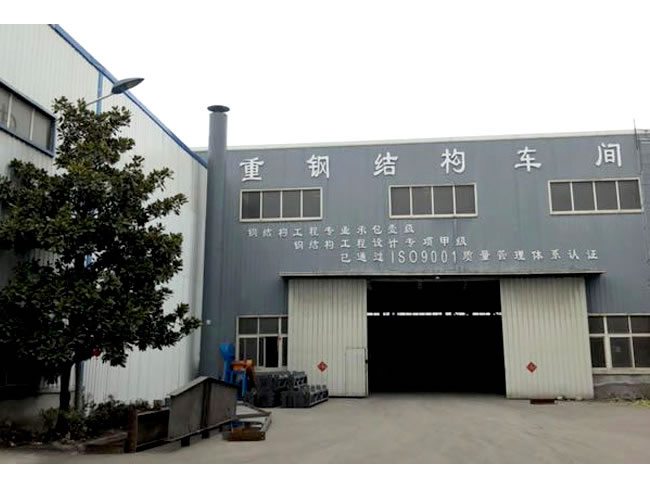 湘西网架加工车间